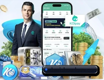 九游体育 APP